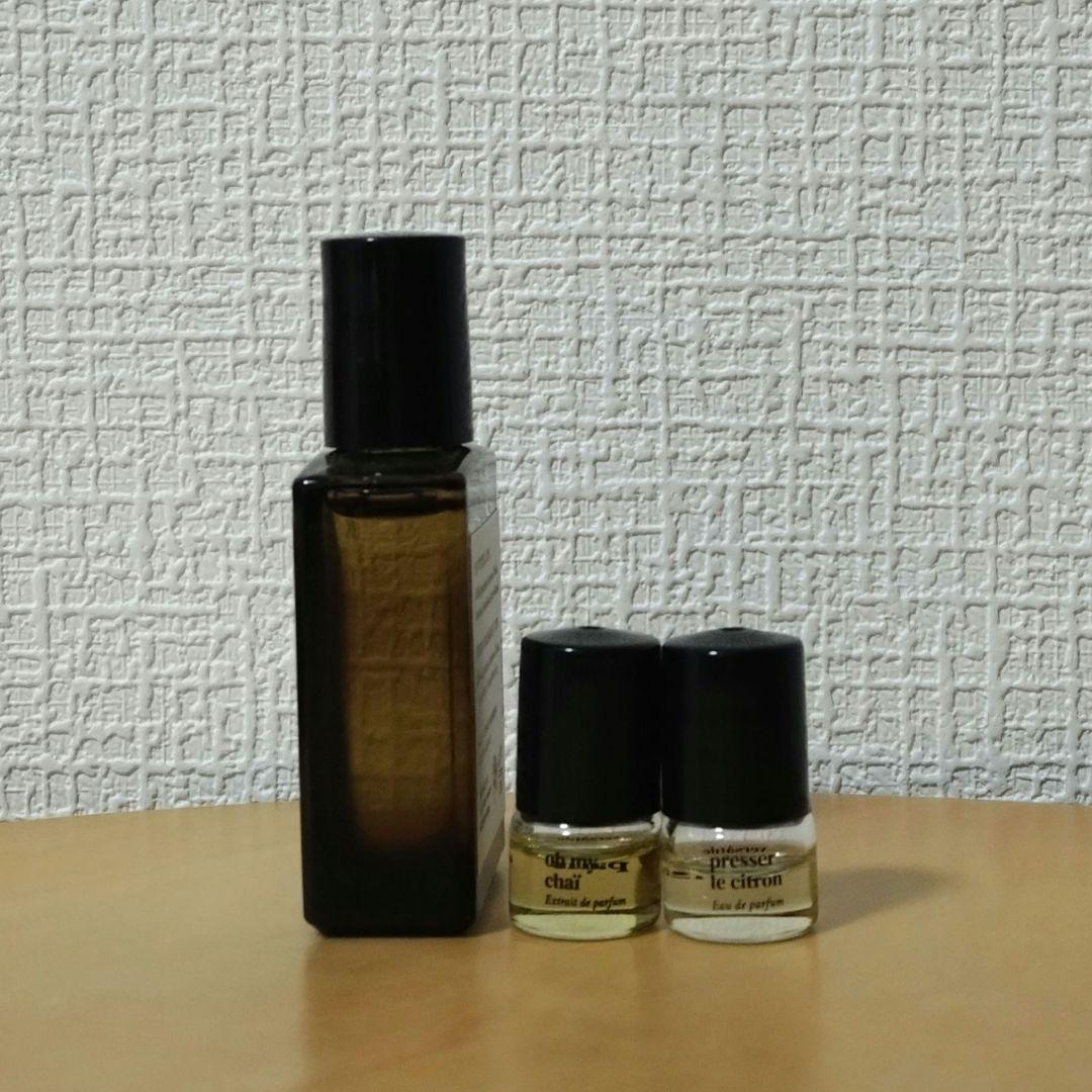 croissant café 15ml クロワッサンカフェ