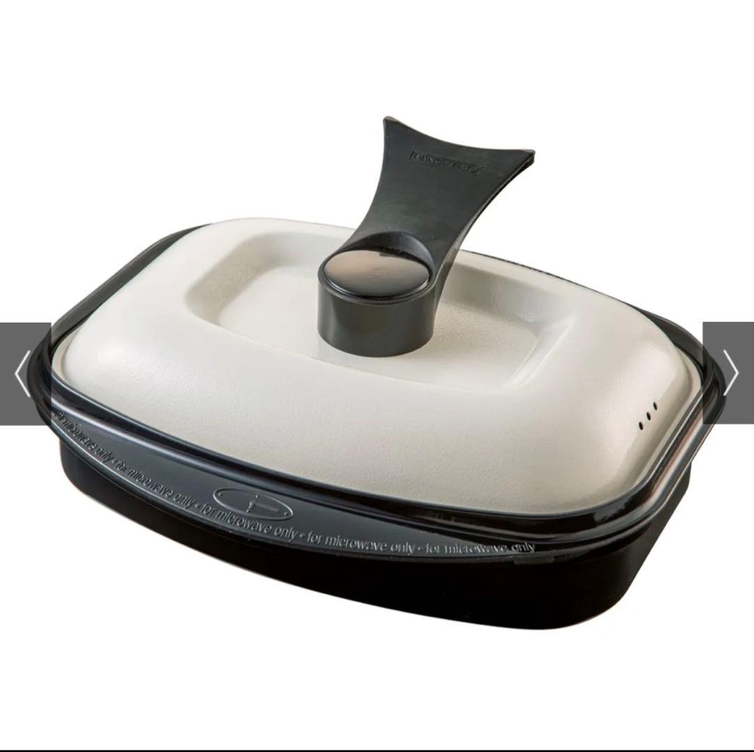 【ディノス限定】レンジメート プロ グランデ ブラック