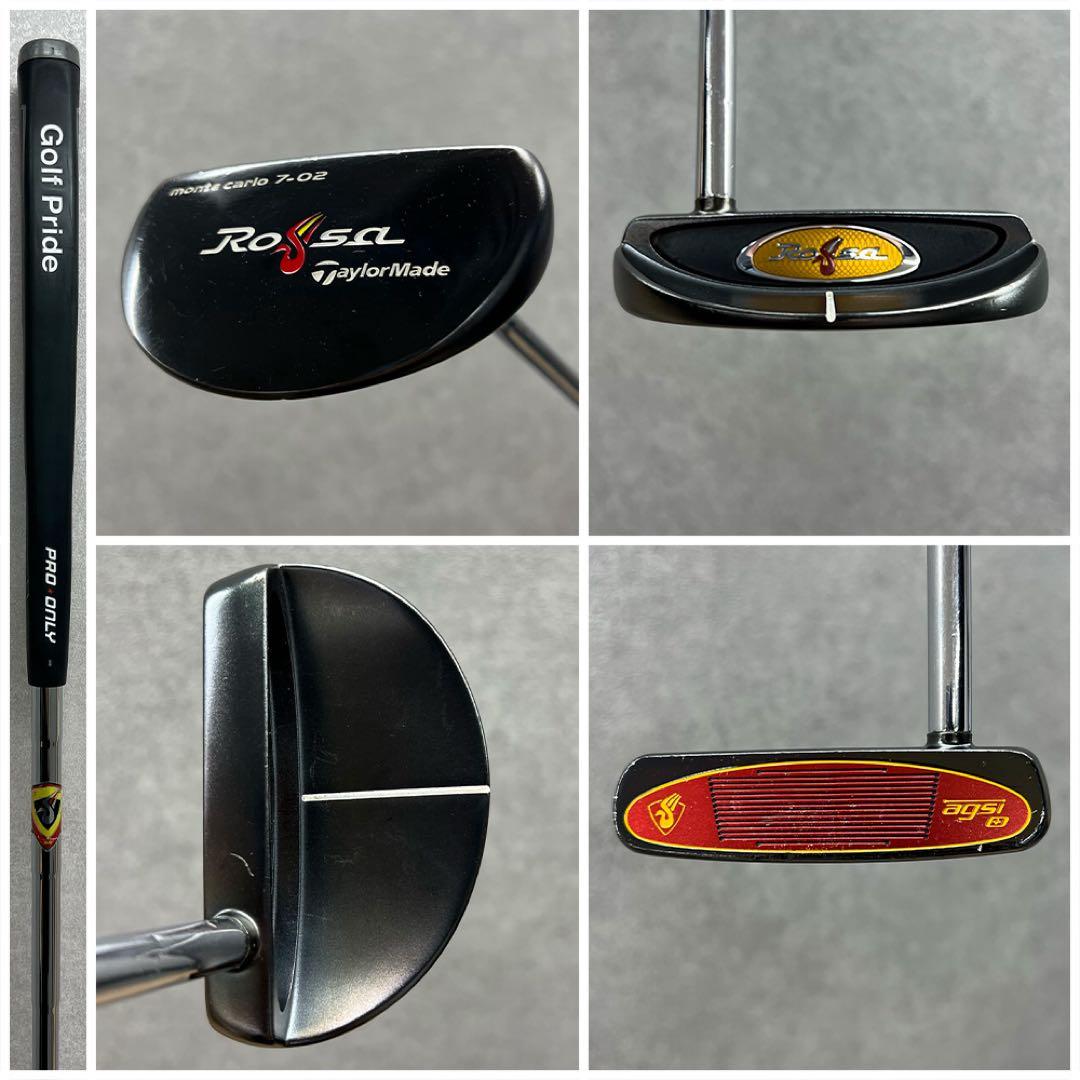 ゴルフクラブ メンズ セット テーラーメイド SIM 中古 初心者