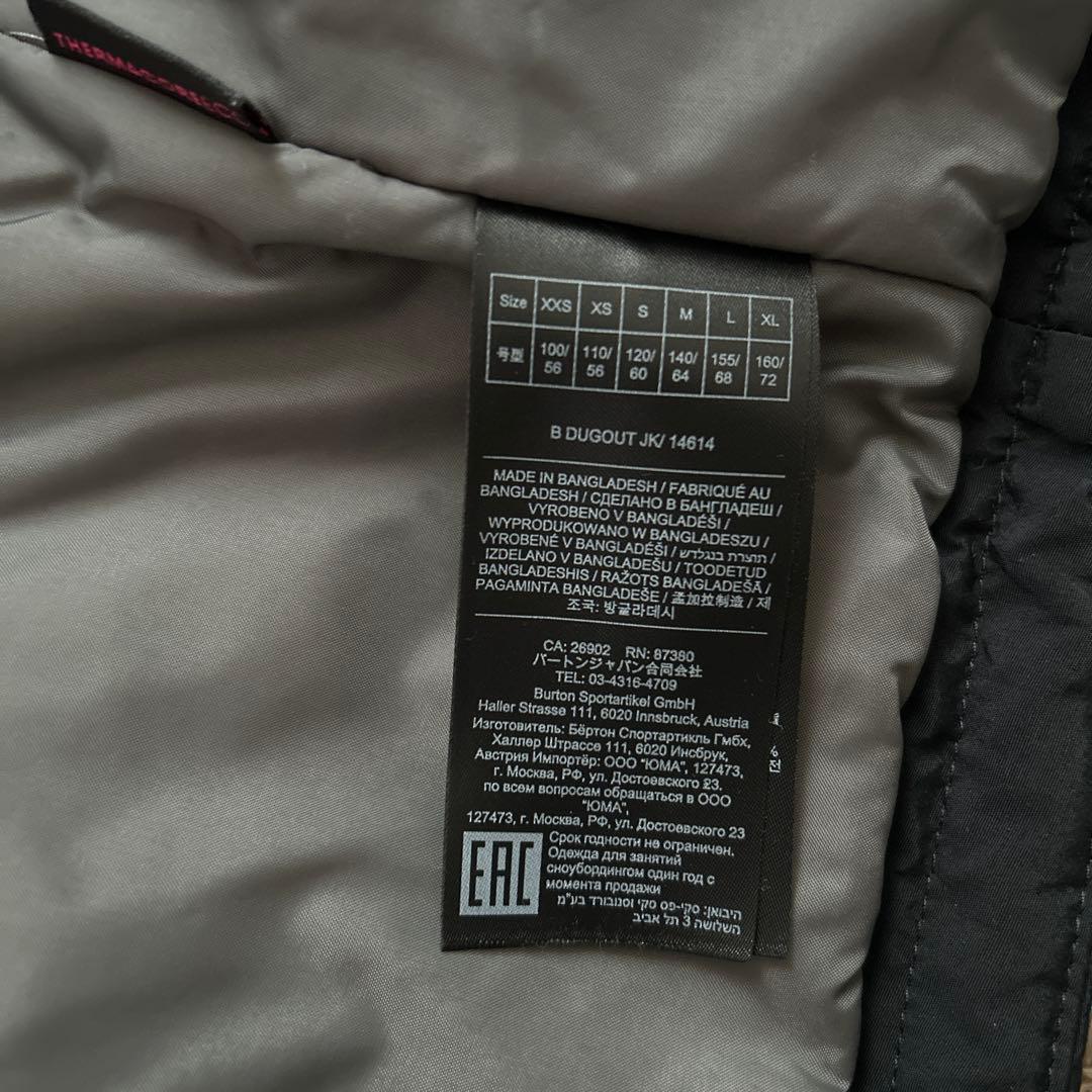 BURTON スノーボードウェア ブラック　s 120 130