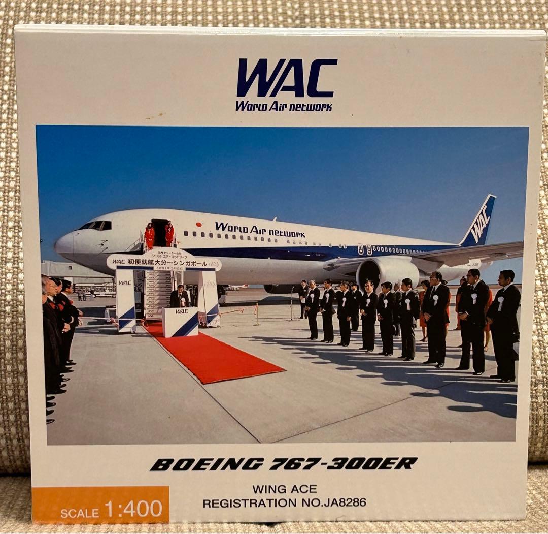 ANA全日空 BOEING767-300ER JA607A 1/400 - メルカリ