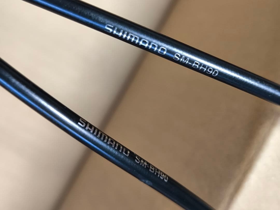 SHIMANO XTR M9000 カーボン 油圧ディスクブレーキセット 前後