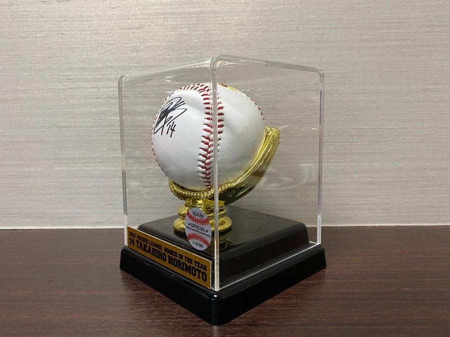 楽天　イーグルス　則本昂大選手　2013年新人王記念直筆サインボール