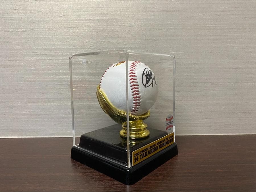 楽天　イーグルス　則本昂大選手　2013年新人王記念直筆サインボール