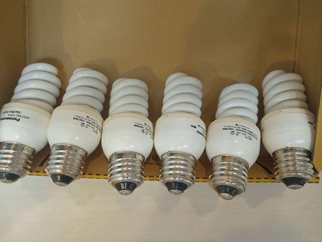 パナソニック パルックボールプレミア 電球色 EFD15EL/10H2 - メルカリ