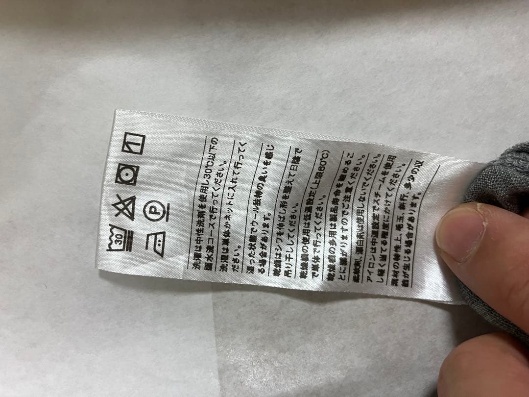 山と道 100% Light Merino Sleeveless Mサイズ