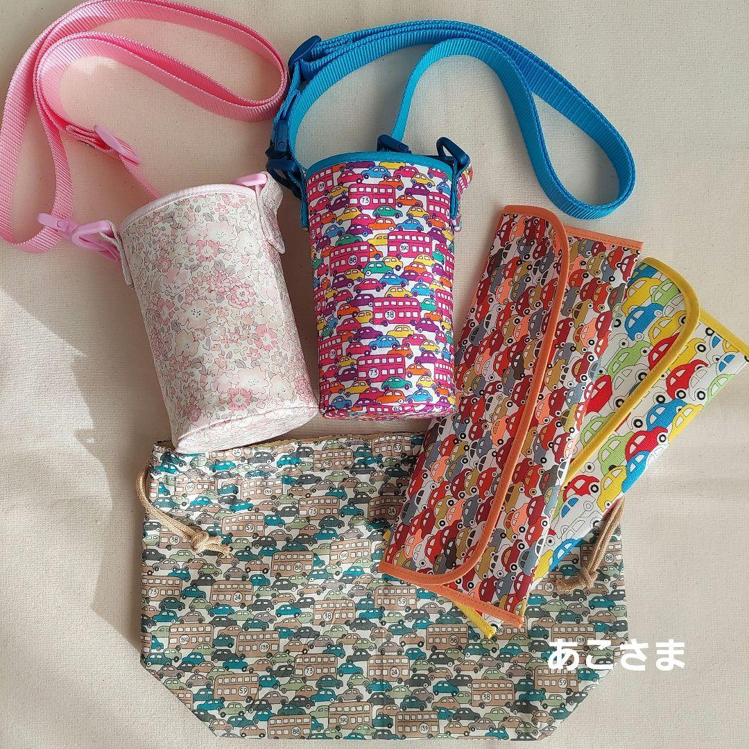 あーこ様オーダー品