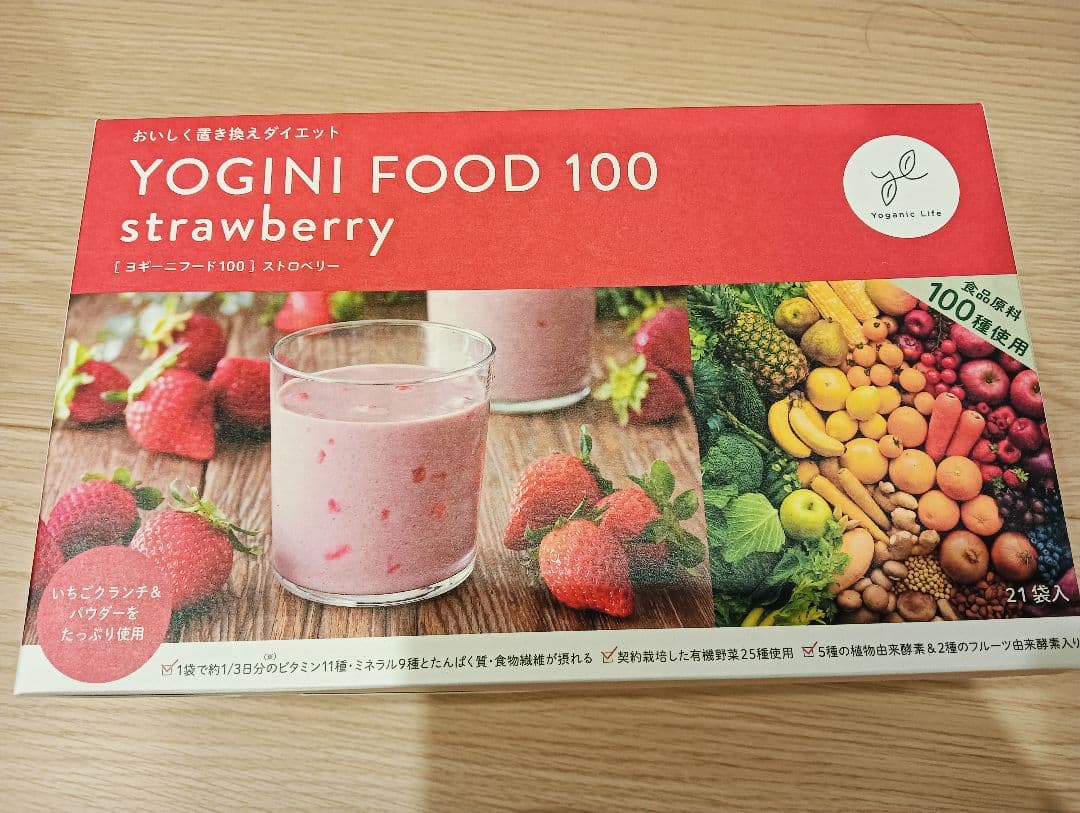 【値下げ】YOGINI FOOD 100 ストロベリー 21食分 定期購入】Yoganic Life ヨギーニフード100 ストロベリー(1袋37.5g×21