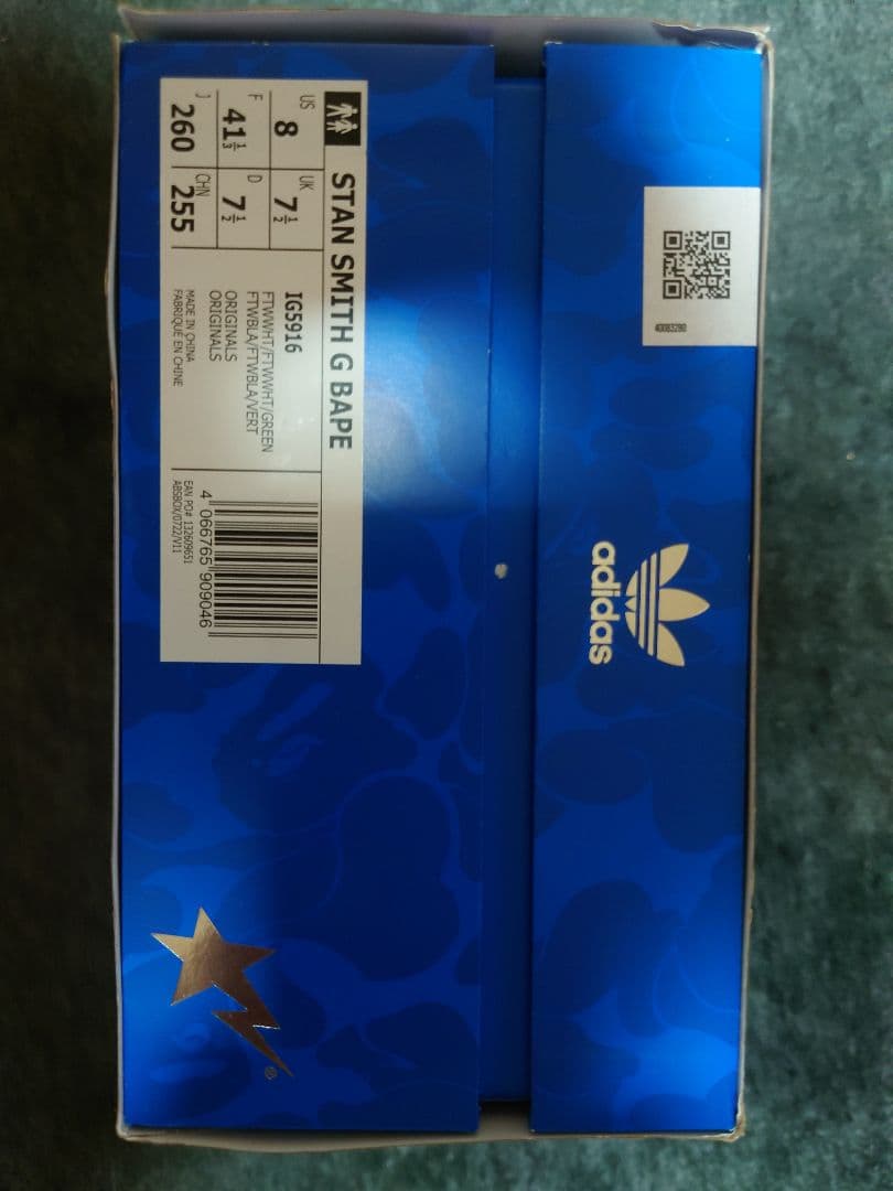 adidasStan Smith BAPE コラボ