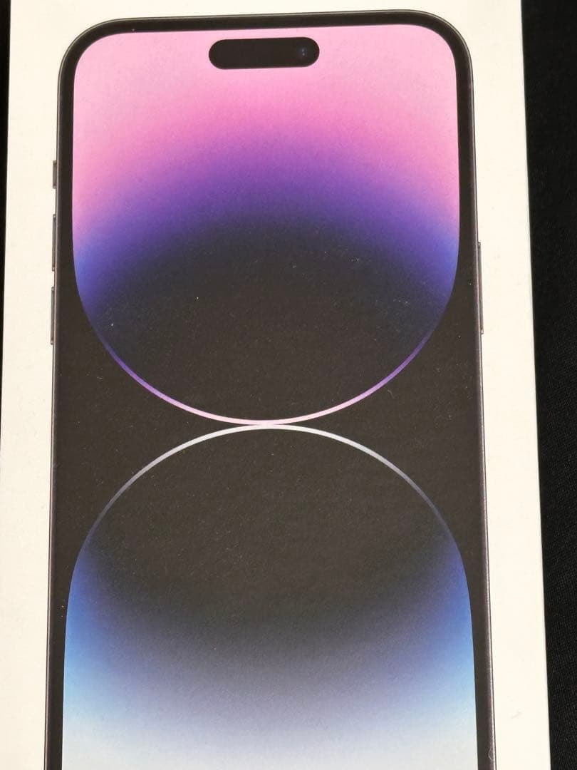 iPhone 14 Pro maxパープル 画面ひび割れ