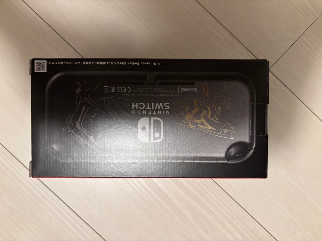 ニンテンドーSwitchライト　ディアルガパルキア