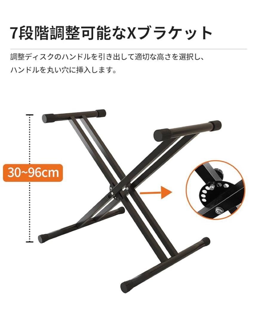 KIMFBAY 電子ピアノ 88鍵盤 スタンドセット ポータブルピアノ MIDI