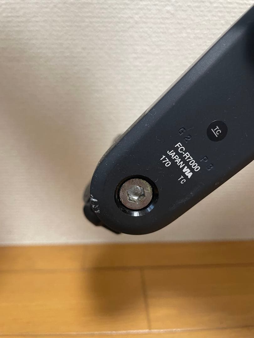 GUSTO R7000 ラスト値下げ！今月で売れなければお店に持っていきます