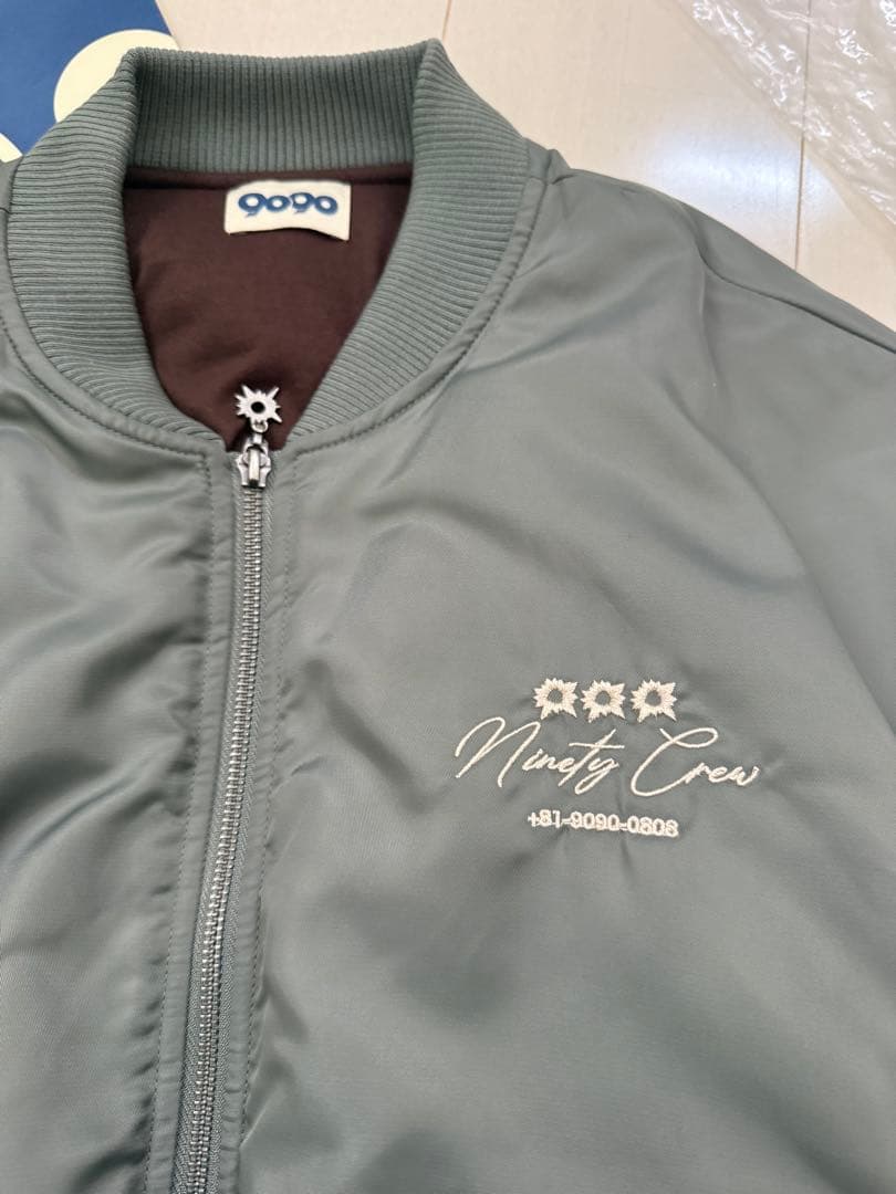 9090 MA-1ジャケット Lサイズ