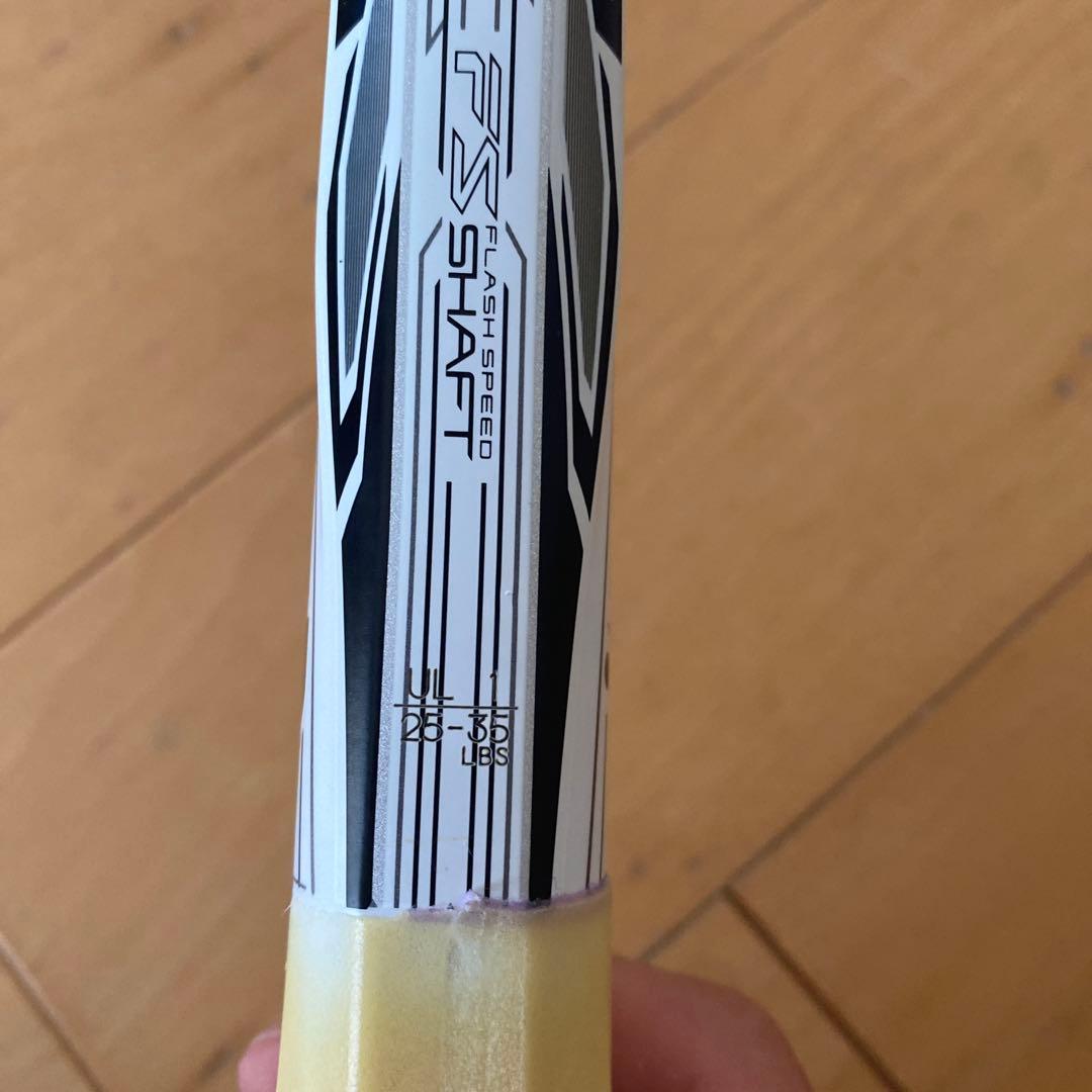 ヨネックス　エフレーザー　9s 白　UL1 廃盤