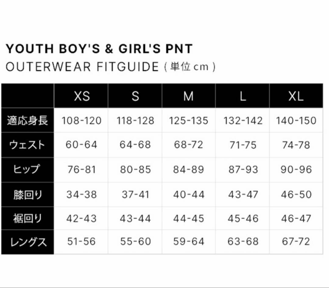 試着のみ　タグなし686 ビブパンツ　ユース　Mサイズ