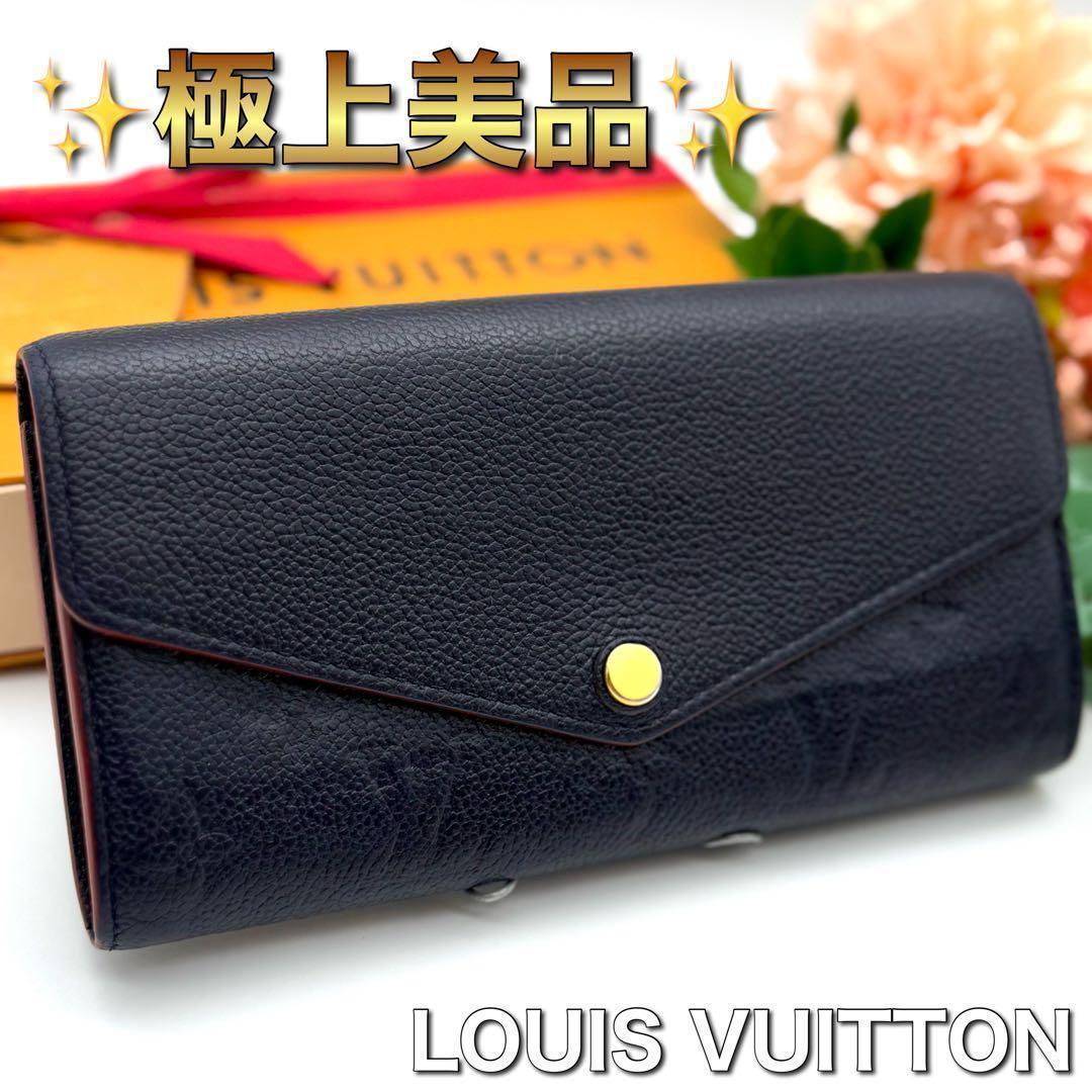極上美品❣️ルイヴィトン モノグラム アンプラント サラ 長財布　L69