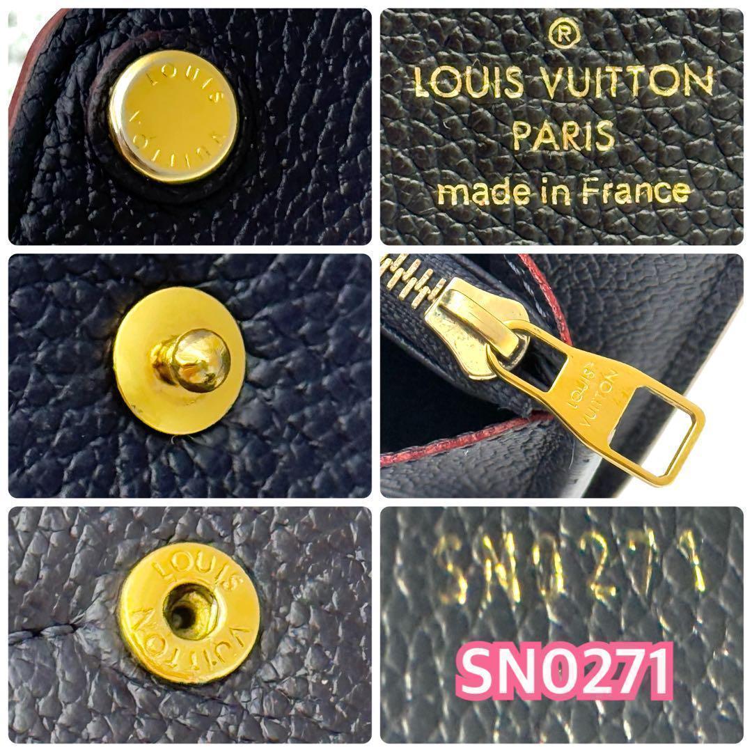 極上美品❣️ルイヴィトン モノグラム アンプラント サラ 長財布　L69