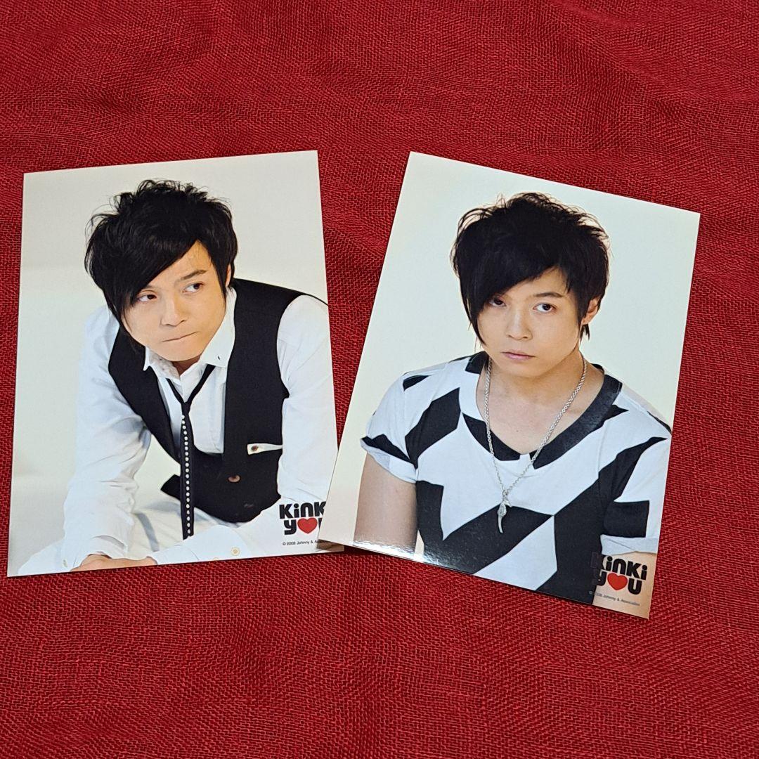堂本剛 KinKi Kids 生写真 2枚組 - メルカリ