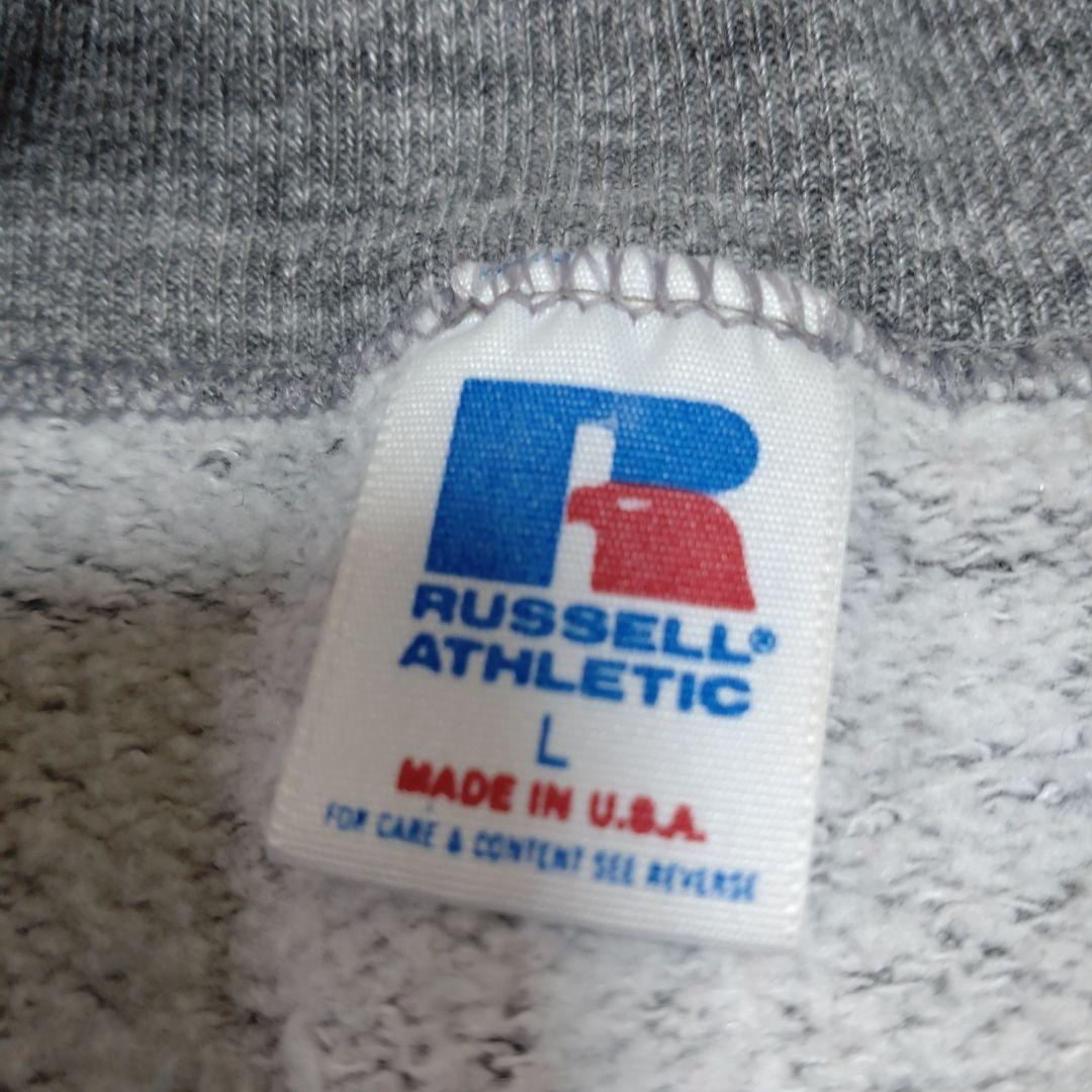 ば*1様 Russell　スウェット　80s usa製 YALE