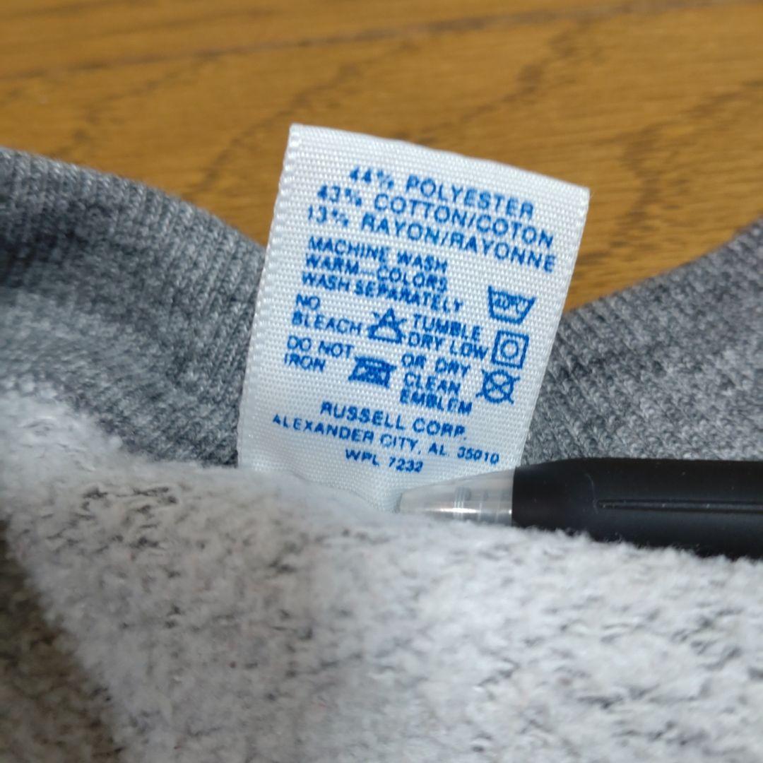 ば*1様 Russell　スウェット　80s usa製 YALE