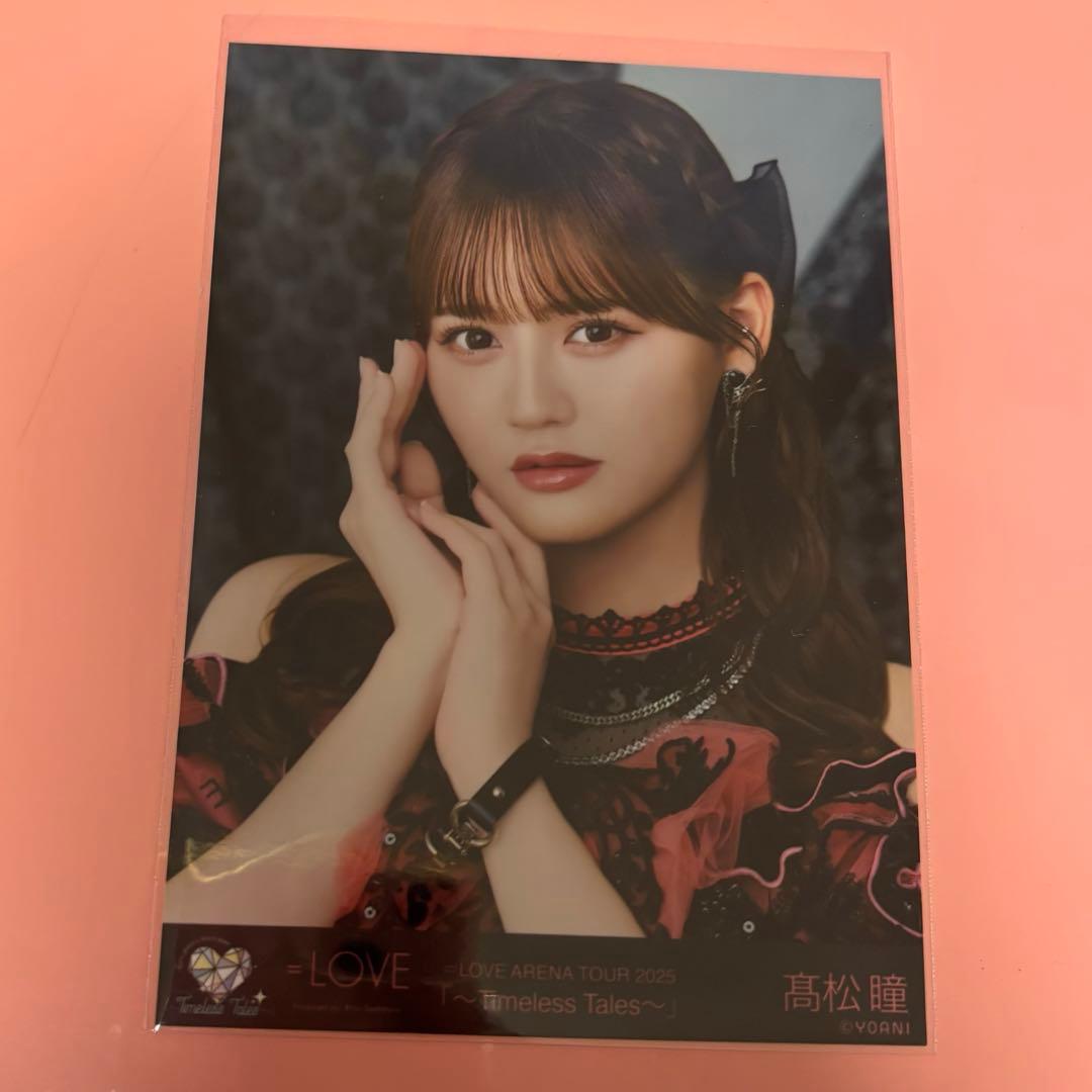 高松瞳 生写真 2025ツアー衣装 黒衣装 - メルカリ