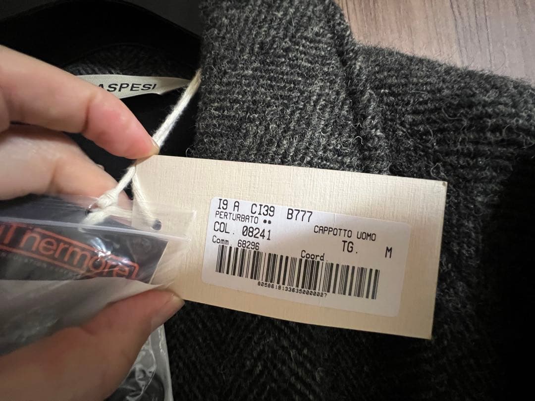 ★新品•未使用★/ASPESI アスペジ/ハリスツイード ステンカラーコート