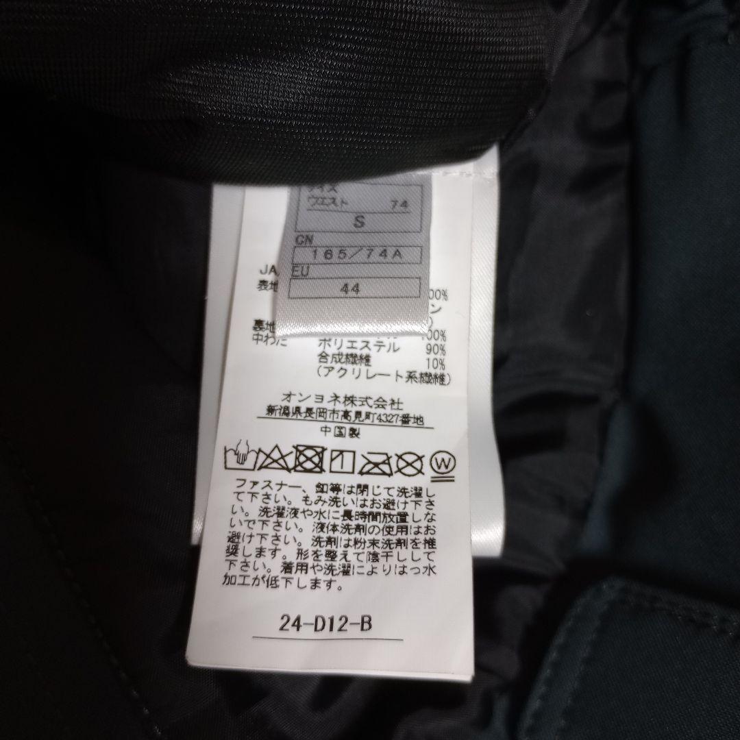 NORDICA スキーウェア 　Sサイズ