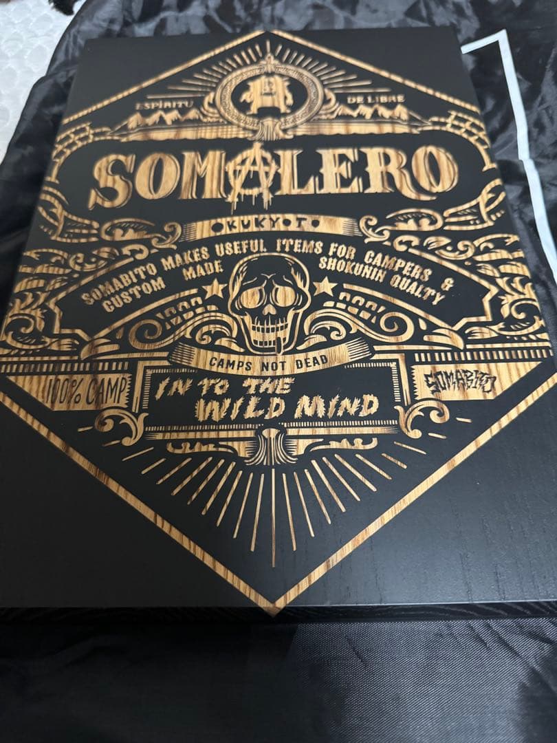 テーブル・チェア・ハンモック SomAbito WOODEN TENBAN