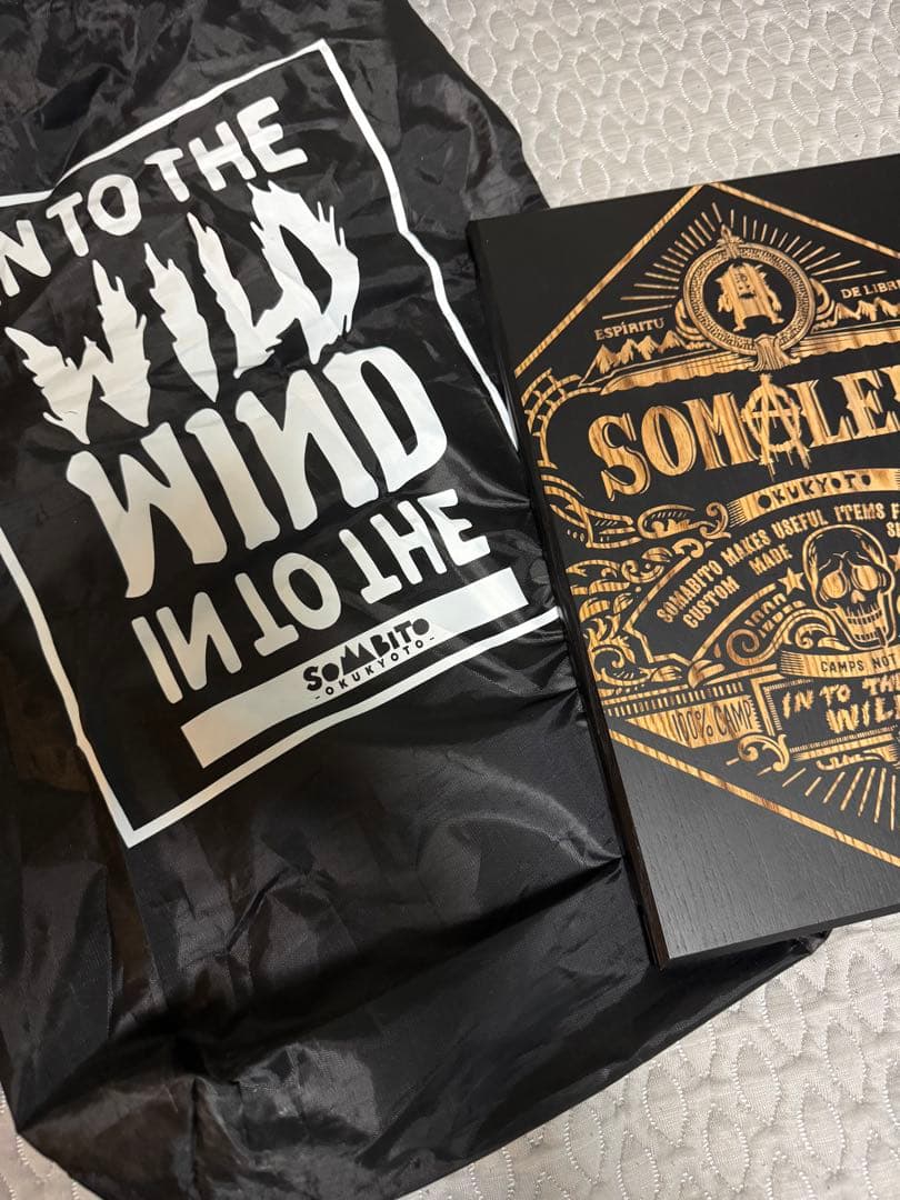 テーブル・チェア・ハンモック SomAbito WOODEN TENBAN