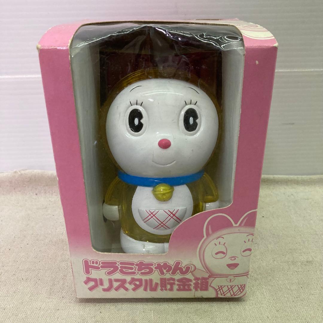 未開封☆レトロ】ドラえもん ドラミちゃん クリスタル貯金箱 エポック