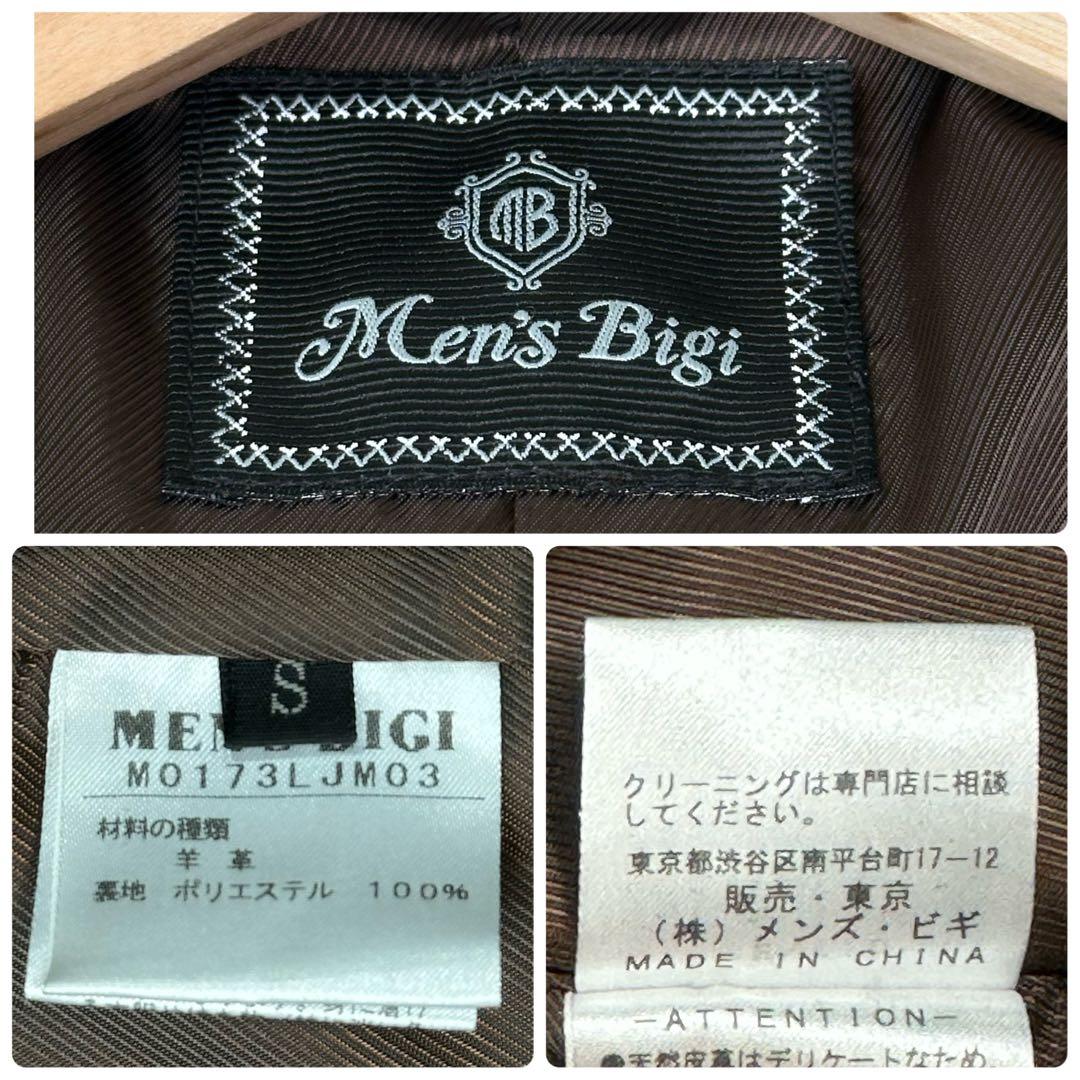 ✨美品✨メンズビギ 羊革シングルライダースジャケット 黒 Sサイズ