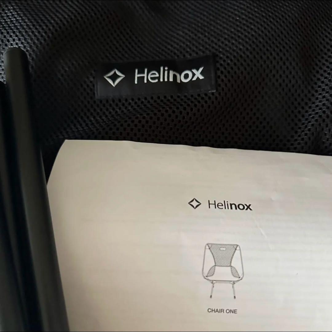 ヘリノックス チェアワン Helinox Chair one 2脚セット　極美品