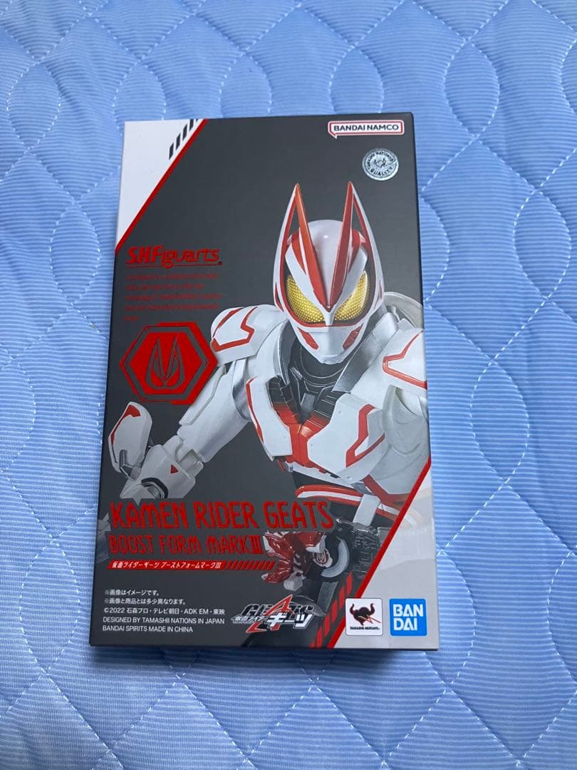 S.H.Figuarts 仮面ライダーギーツ　MARK III