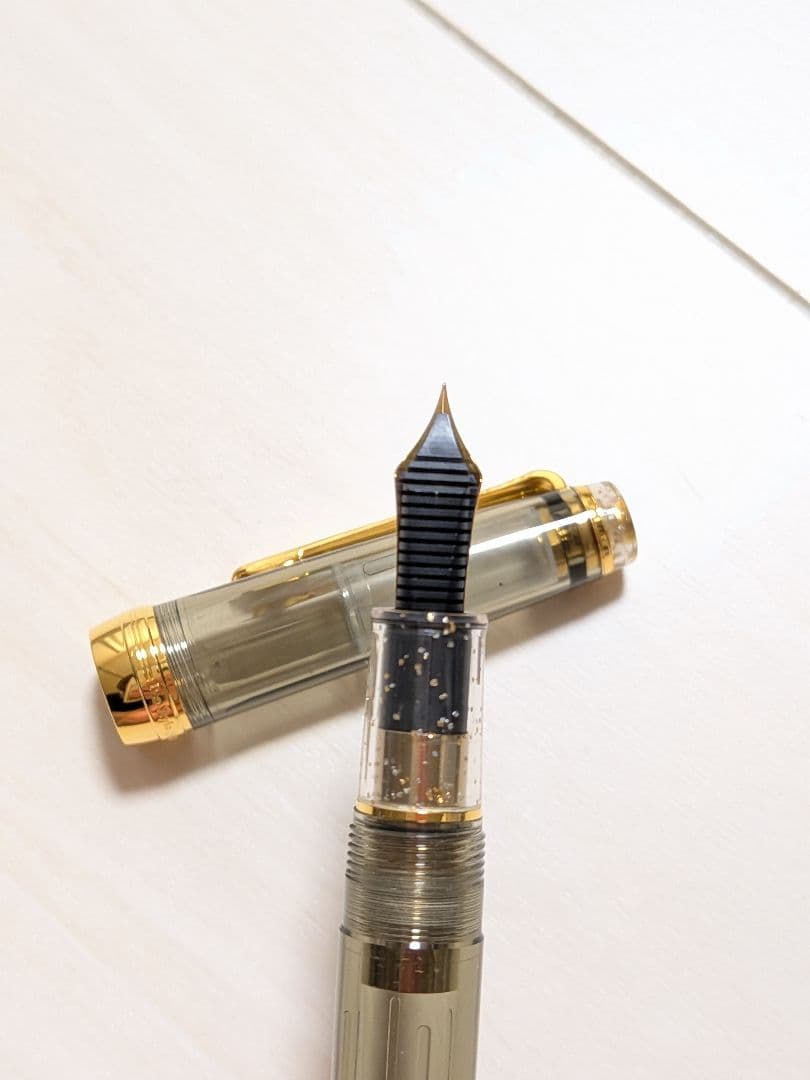 セーラー万年筆 プロフェッショナルギアスリム 葉洩れ日 EF 極細【最終