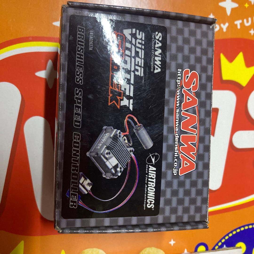 アンプ、モーター　セット　未使用