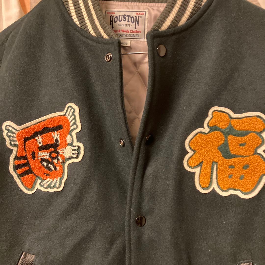 【HOUSTON】ヒューストン VIETNAM スタジャン ベトジャン 刺繍