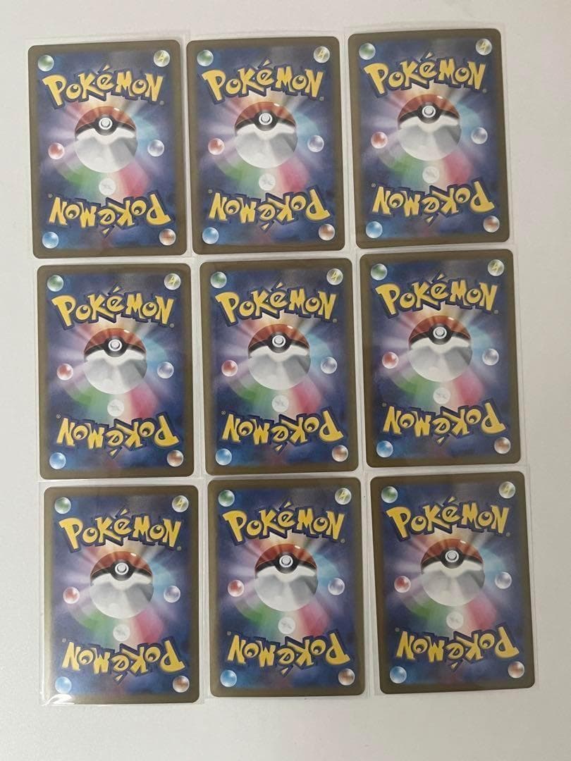 ポケモンカード長場イーブイプロモパック全9種フルコンプリート