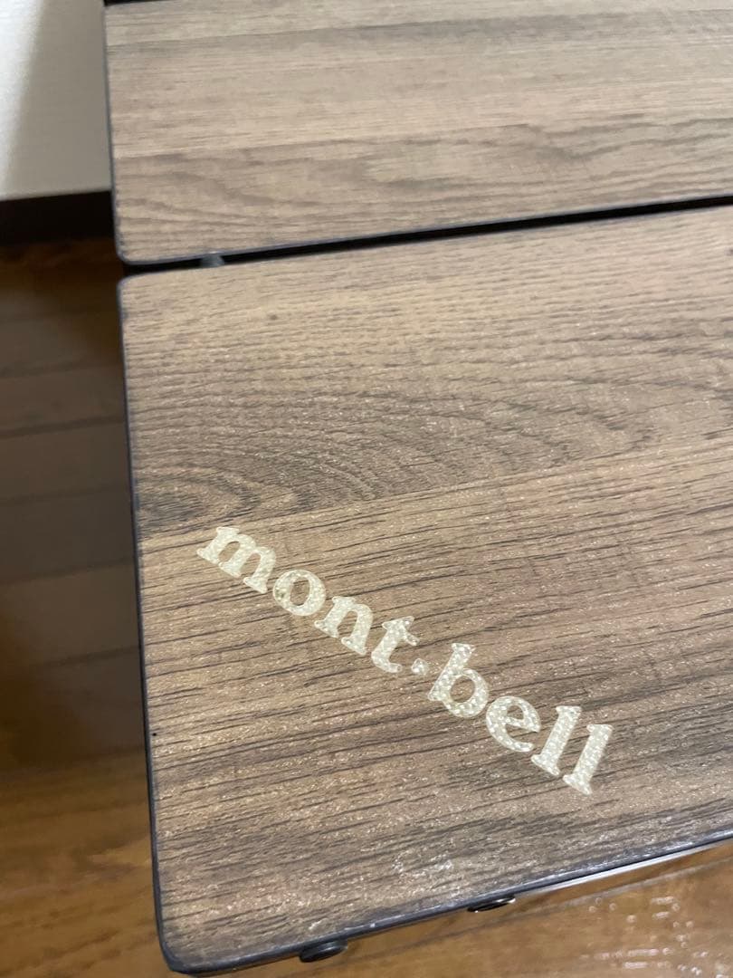 モンベル　マルチフォールディングテーブル