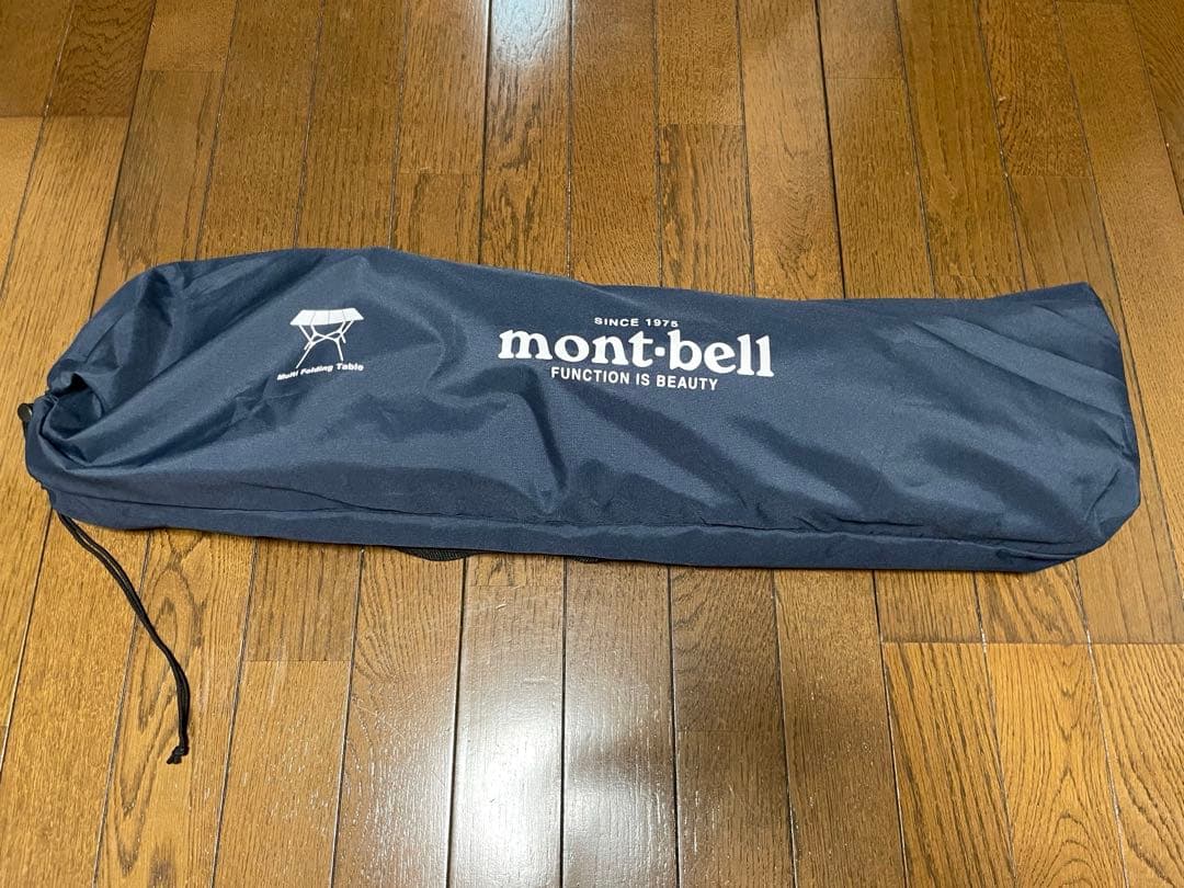 モンベル　マルチフォールディングテーブル