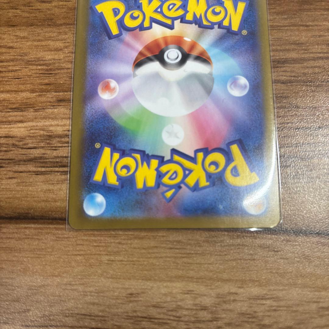 エーフィ ex ナンジャモ　ピカチュウ　オドリドリ