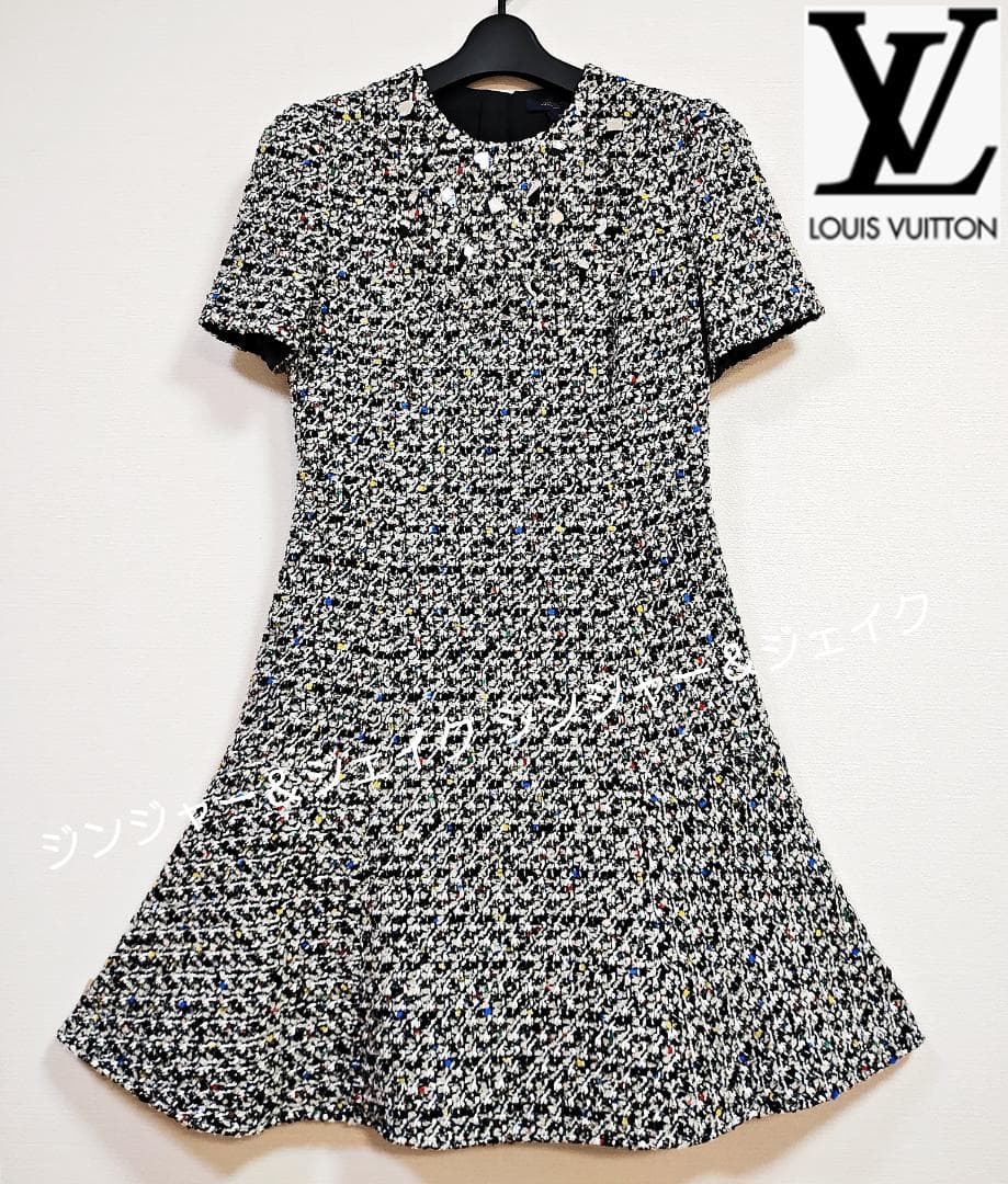 M*a様 定価52万 極美品LOUIS VUITTON ヴィトン スケーターツイ