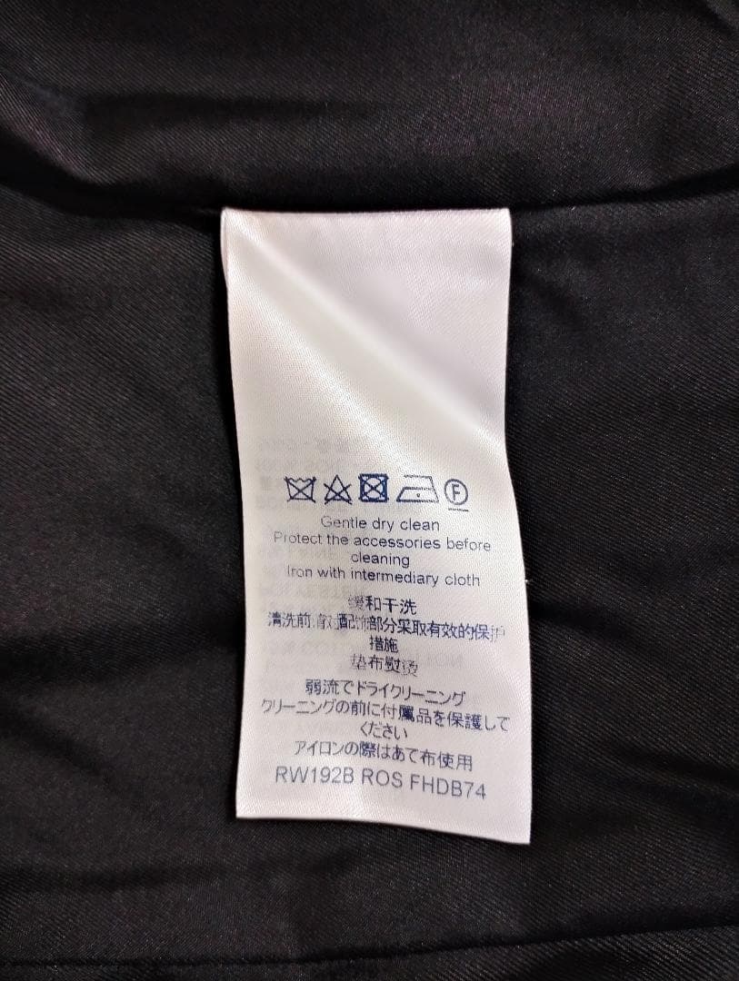 M*a様 定価52万 極美品LOUIS VUITTON ヴィトン スケーターツイ