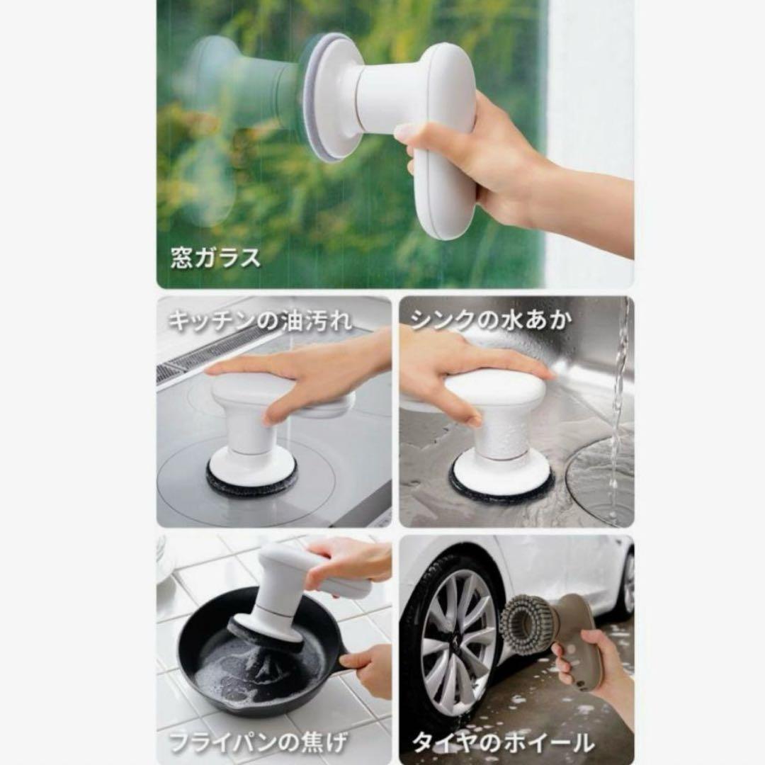 ⭐︎ほぼ新品⭐︎±0 プラスマイナスゼロ　激落ちくん　コードレス電動ブラシ