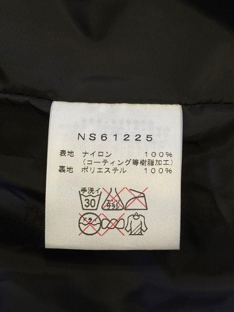 THE NORTH FACE スノボー　スキー　アウター　試着のみ