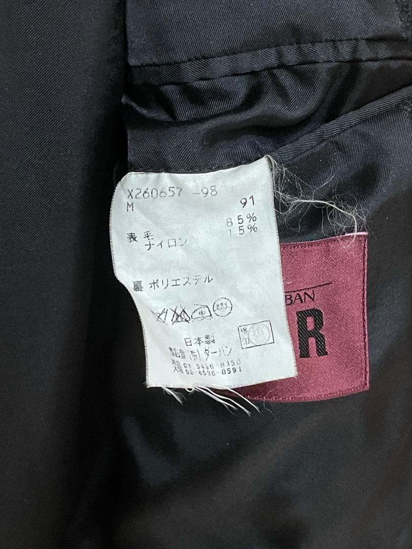 yohji yamamoto A.A.R 90s チェスター コート アーカイブ ファッション