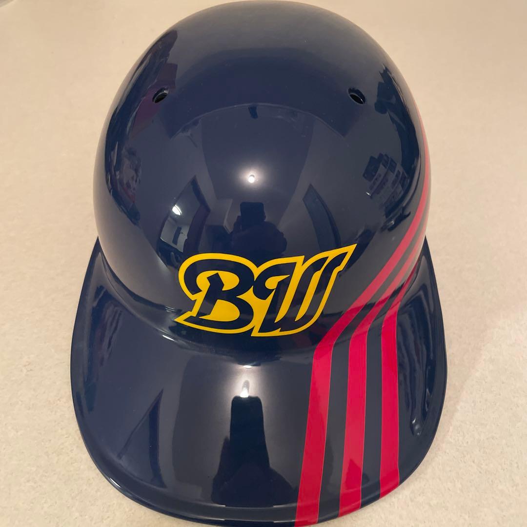 ORIX バッター用ヘルメット ネイビー