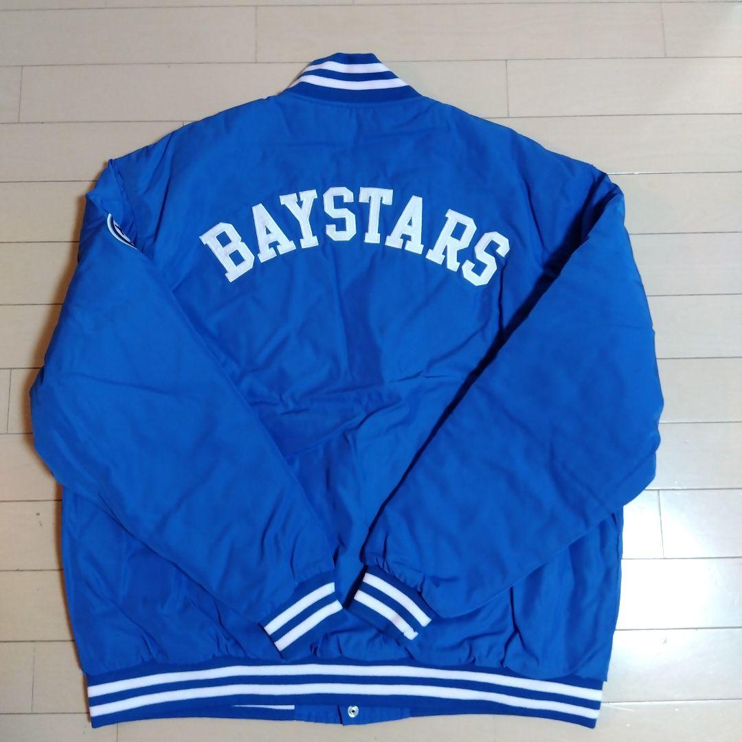 横浜DeNAベイスターズ 新春ハッピーバッグ2021 スタジアムジャンパー