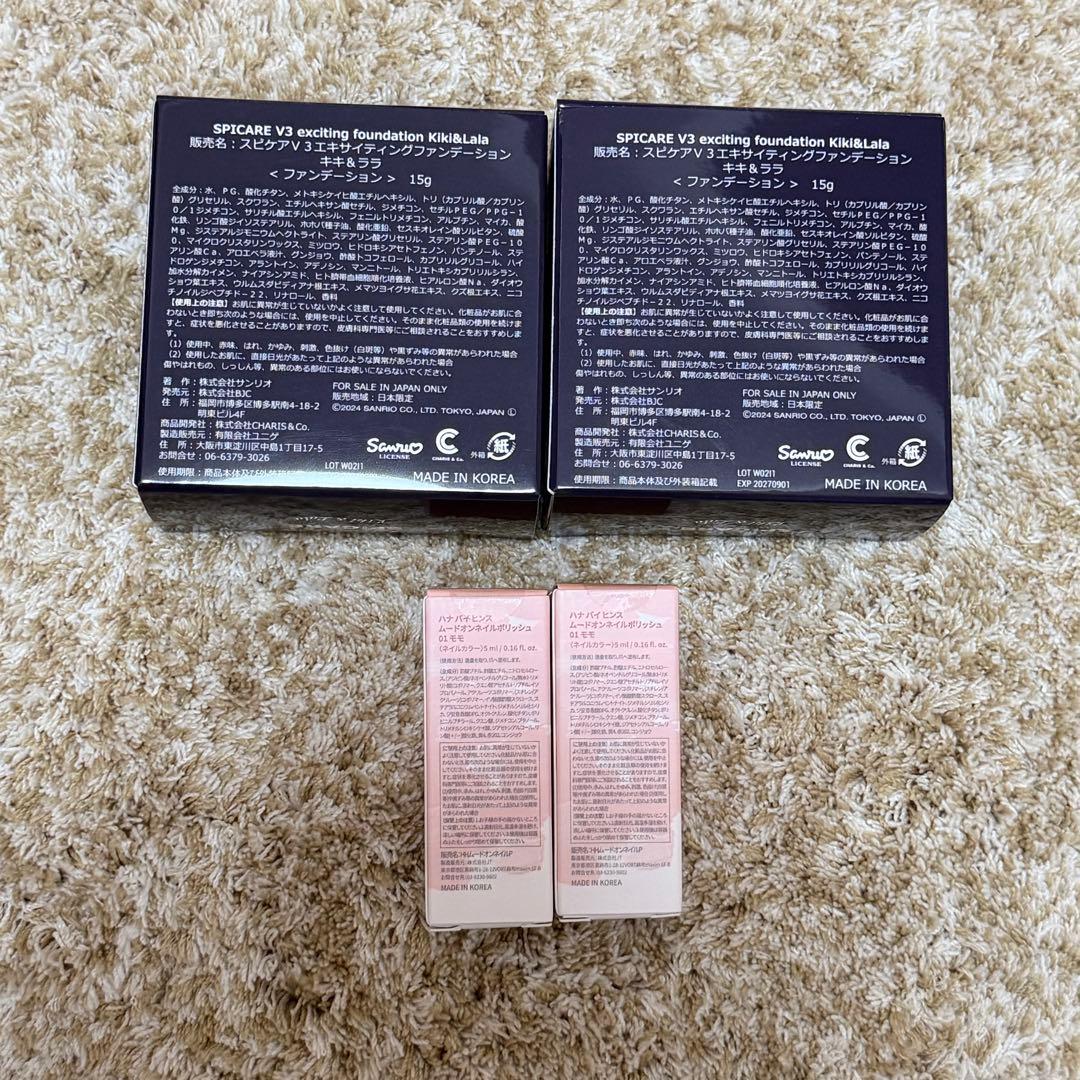SPICARE V3ファンデーション hana ネイルポリッシュ2個セット