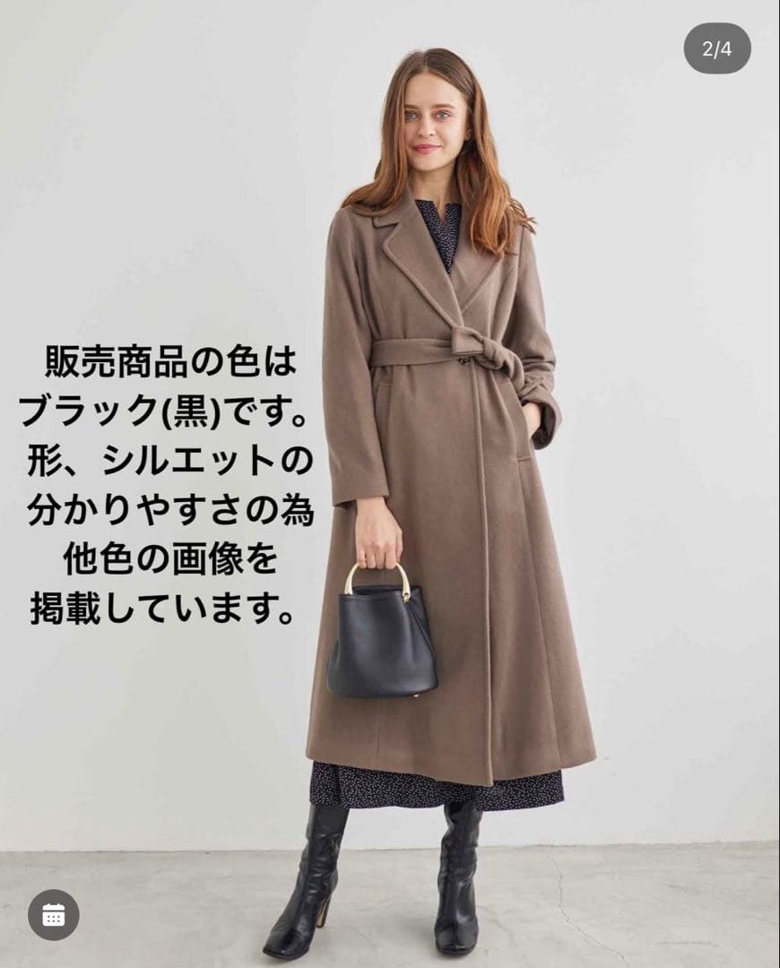 【即発送】ウールコート ロングコート ELENORE エレノア チェスターコート